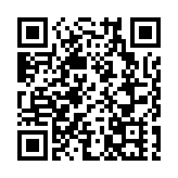 教育部：擬同意設置深圳職業技術大學等7所本科高校