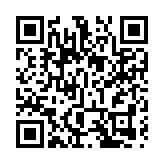 中國戲曲節首度上演河南曲劇 6月在港展現豫風曲韻