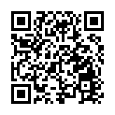「第四屆北冰洋研究論壇——北極環境人文」成功舉辦