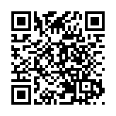 醫衞局斥有人肆意貶損跨境器官移植互助機制