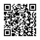 元朗謀殺案｜死者家屬認屍 其丈夫對事件不欲多提