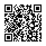 復星國際36億出售鑽石鑑定公司IGI 80%股權予黑石