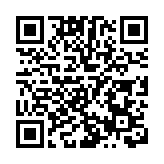 丘應樺明日赴底特律 出席亞太經合組織貿易部長會議