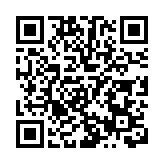 美光公司在華銷售產品未通過網絡安全審查 中國外交部回應