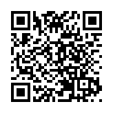 警方譴責不法之徒假冒防騙視伏APP 對受害人進行二次行騙