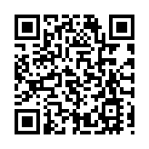 深圳國際公益學院攜多方探討生物多樣性保護