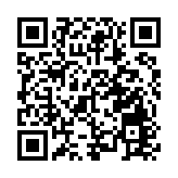 廉署開通微信公眾號 胡英明推介必睇油麻地反貪歷史