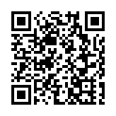 保安局確認新皇崗口岸工程延期 目標2025年完成重建