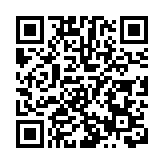 許正宇出席中出交流會 強調將全力提升香港國際金融中心地位