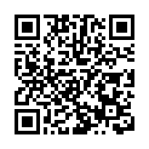 力拓集團與進博局簽訂五年長約