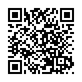 商務部：將繼續歡迎美企在華發展