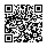 哈爾濱經開區 跨越山海搶先融灣書彩卷