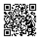 綻放夕陽紅 全國老年人廣場舞交流活動在北川開幕
