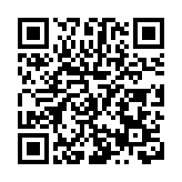 安徽巢湖：扶殘助殘 傳遞溫暖與關愛