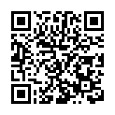 海口經濟學院「海經雅集」在圖書館舉辦