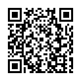 有片|灣區企業走進「紅色故都」 見證瑞金發展動力