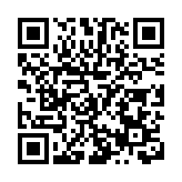 包河國家級文化產業示範園區揭牌