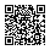 「五彩湘茶——莽山正紅2023國際茶日」文旅品茶活動在長沙橘子洲舉行