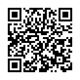 百囍良緣情定珠城 皖蚌埠漢唐主題婚禮盛典舉行