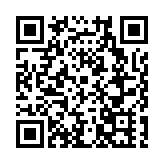 故宮「祈福」中街「攬福」瀋陽市瀋河區舉辦首屆中式公益集體婚禮