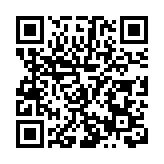 雲南鶴慶龍泉村：民族團結一家親   共建共融促振興