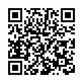 迎大運·游成都  旅遊產品精彩亮相羊城、濱城迎客來