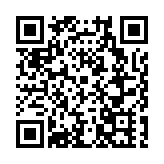 古徽州迸發「青動力」   短視頻大賽不設限有態度