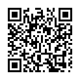 湘品湘造 閃耀世界| 鹽津鋪子：電商持續步入高質量增長通道