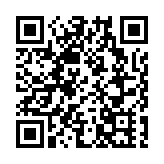 大灣區科學論壇舉辦多場分論壇 聚焦海洋科學等主題