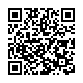 土耳其駐紐約總領館大樓遭襲