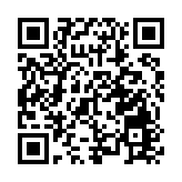 「2023年海外華媒看廣東高質量發展」之走進江門