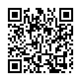 有片｜ 巴西宣布進入動物衛生緊急狀態 應對高致病性禽流感