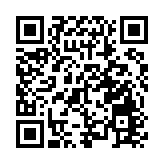 國家新聞出版署：5月份共86款國產網絡遊戲獲批