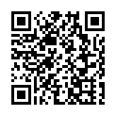 亞美電影節2023呈獻「香港電影單元」