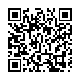 盧寵茂繼續出席世界衛生大會 與世衛高級官員就醫療相關議題作交流