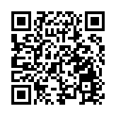 華為自研ERP系統在全球88家子公司完成切換