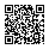 港元拆息普遍向下  1個月HIBOR終止5連升