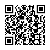 中手游自研端遊「全民街籃」獲批版號