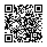 俄外交部：西方軍事生物活動對他國國家安全構成威脅