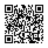 【視聽山東】文之脈