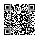 譚公誕實施特別交通安排 周四及周五筲箕灣部分道路封閉