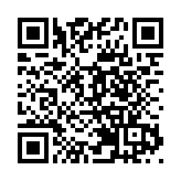 謝展寰23日赴廈門 出席「一帶一路」能源合作夥伴關係論壇