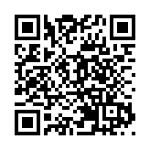 最高法院長張軍會晤張舉能 冀加強兩地司法合作