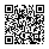有片｜四川形象推介會23日在港舉行 盧新寧：川港合作不斷邁上新台階