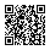 亮點可期！2023吉林安全應急博覽會6月19日開展