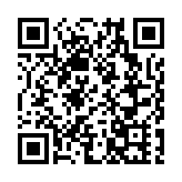 李家超將赴穗深出席「粵港合作周」系列活動