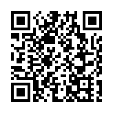 工總明年1月推「STEM 嘜認證」