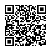 摩通：美息率有可能升至遠高於預期 商業房地產的危機苗頭經已出現