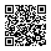 鄧炳強24日率團到訪廣州、東莞和惠州 拜訪粵應急管理廳