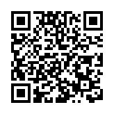 台灣前4月外銷訂單年減兩成 創13年來最大減幅 